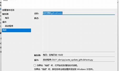 vc 自动更新 源码_vc++更新